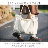 トートバッグ レディース A4 通販 トート マザーズバッグ バッグ かばん トートバック 鞄 バック 大容量 キャンバス 無地 大きめ 大人 学生 通勤 通学 ビジネス マイバッグ ポケット