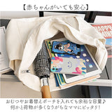 トートバッグ レディース A4 通販 トート マザーズバッグ バッグ かばん トートバック 鞄 バック 大容量 キャンバス 無地 大きめ 大人 学生 通勤 通学 ビジネス マイバッグ ポケット