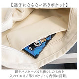 トートバッグ レディース A4 通販 トート マザーズバッグ バッグ かばん トートバック 鞄 バック 大容量 キャンバス 無地 大きめ 大人 学生 通勤 通学 ビジネス マイバッグ ポケット