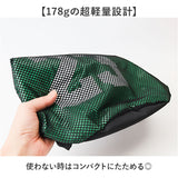 ボールバッグ バスケ 通販 ボールリュック バスケボールバッグ バスケットボール 軽量 軽い 大容量 持ち運び コンパクト シンプル バスケットバッグ ボール収納 リュック 長さ調整可能