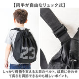 ボールバッグ バスケ 通販 ボールリュック バスケボールバッグ バスケットボール 軽量 軽い 大容量 持ち運び コンパクト シンプル バスケットバッグ ボール収納 リュック 長さ調整可能