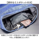 ボールバッグ バスケ 通販 ボールリュック バスケボールバッグ バスケットボール 軽量 軽い 大容量 持ち運び コンパクト シンプル バスケットバッグ ボール収納 リュック 長さ調整可能
