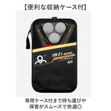 卓球 ラケット 初心者 通販 卓球ラケット 卓球ラケットセット 卓球セット ピンポン シェーク ペン シェークハンド ペンホルダー 卓球用品 練習用 中級者 両面 大人 子供 贈り物 ギフト