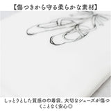 バレエシューズケース バレエ 巾着袋 通販 シューズケース バレエシューズ入れ シューズ入れ シューズ袋 バレエシューズ袋 バレエシューズバッグ バレエシューズ シューズバッグ
