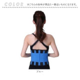 エクササイズベルト 通販 ウェストシェイパー 腰ベルト トレーニングベルト ダイエットベルト ウエストベルト サウナベルト コルセット スポーツ用品 フィットネス ダンス