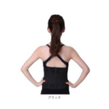 エクササイズベルト 通販 ウェストシェイパー 腰ベルト トレーニングベルト ダイエットベルト ウエストベルト サウナベルト コルセット スポーツ用品 フィットネス ダンス