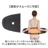 エクササイズベルト 通販 ウェストシェイパー 腰ベルト トレーニングベルト ダイエットベルト ウエストベルト サウナベルト コルセット スポーツ用品 フィットネス ダンス