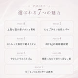 バレエ スカート 通販 レディース ジュニア バレエスカート バレエ衣装 ダンス衣装 上品 きれいめ 練習着 バレエレッスン レッスン着 バレエ用品 ウエストゴム おしゃれ かわいい