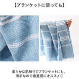 ビーチマット ビーチタオル 大判 通販 ビーチブランケット タオル ブランケット ビーチラグ ラグ マット パレオ レジャーシート ピクニックシート 布 砂がつきにくい 砂を弾く 速乾