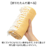 ビーチマット ビーチタオル 大判 通販 ビーチブランケット タオル ブランケット ビーチラグ ラグ マット パレオ レジャーシート ピクニックシート 布 砂がつきにくい 砂を弾く 速乾
