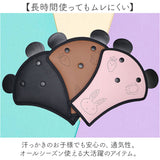 シートベルトカバー 子供 通販 シートベルト シートベルトパッド キッズ 車 ドライブ シートベルトクッション 調節可能 セーフティパッド 取付簡単 かわいい シートベルト固定式