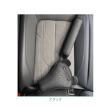 シートベルトカバー 子供 通販 シートベルト シートベルトパッド キッズ 車 ドライブ シートベルトクッション 調節可能 セーフティパッド 取付簡単 かわいい シートベルト固定式