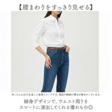 レディース ベルト 細め 通販 細ベルト 革ベルト 本革ベルト レザーベルト レディースベルト 細い 本革 本皮 ファッション小物 シンプル ビジネス オフィス ジーンズ スーツ おしゃれ