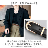 レディース ベルト 細め 通販 細ベルト 革ベルト 本革ベルト レザーベルト レディースベルト 細い ファッション小物 本革 本皮 シンプル オフィス ビジネス スーツ ジーンズ おしゃれ