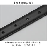 レディース ベルト 細め 通販 細ベルト 革ベルト 本革ベルト レザーベルト レディースベルト 細い ファッション小物 本革 本皮 シンプル オフィス ビジネス スーツ ジーンズ おしゃれ