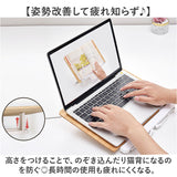 ブックスタンド 本立て 書見台 通販 卓上ブックスタンド 楽譜スタンド 譜面台 ぶっくすたんど 傾斜台 PCスタンド ノートPCスタンド パソコンスタンド 本立 本たて 読書スタンド スタンド