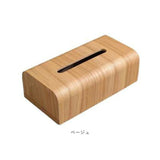 ティッシュケース 木製 ウォールナット 通販 ティッシュカバー ティッシュボックス ティッシュホルダー ボックスティッシュカバー ボックスティッシュケース おしゃれ 北欧 シンプル 無地