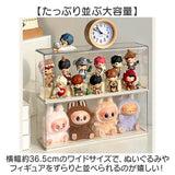 ディスプレイケース おしゃれ 通販 ぬいぐるみ 収納 ディスプレイ コレクションケース コレクションボックス 収納ケース 収納ボックス 透明窓 大容量 通気性 見せる収納 整理 整頓