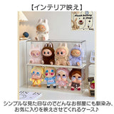 ディスプレイケース おしゃれ 通販 ぬいぐるみ 収納 ディスプレイ コレクションケース コレクションボックス 収納ケース 収納ボックス 透明窓 大容量 通気性 見せる収納 整理 整頓