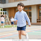 シャツ キッズ 通販 キッズシャツ フォーマルシャツ 子供服 長袖シャツ フォーマル トップス ブラウス 無地 シンプル 男の子 こども 子供 おしゃれ オシャレ かわいい 入園式 入学式