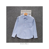 シャツ キッズ 通販 キッズシャツ フォーマルシャツ 子供服 長袖シャツ フォーマル トップス ブラウス 無地 シンプル 男の子 こども 子供 おしゃれ オシャレ かわいい 入園式 入学式
