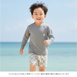 水着 男の子 セット 通販 長袖 セットアップ 子供水着 子供用水着 半ズボン ズボン 帽子 ぼうし キャップ スイムウェア ラッシュガード キャップ付き 子供用 子ども用 キッズ 子供 こども