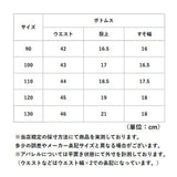 水着 男の子 セット 通販 長袖 セットアップ 子供水着 子供用水着 半ズボン ズボン 帽子 ぼうし キャップ スイムウェア ラッシュガード キャップ付き 子供用 子ども用 キッズ 子供 こども
