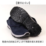 スリッポン スニーカー 通販 ウォーキングシューズ ローカットシューズ カジュアルシューズ メッシュ 運動靴 靴 シューズ くつ 外履き 室外 ローカット 通気性 軽量 軽い カジュアル