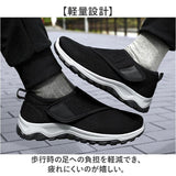 スリッポン スニーカー 通販 ウォーキングシューズ ローカットシューズ カジュアルシューズ メッシュ 運動靴 靴 シューズ くつ 外履き 室外 ローカット 通気性 軽量 軽い カジュアル