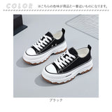 厚底スニーカー レディース 通販 スニーカー カジュアルスニーカー ダッドスニーカー ローカット 厚底シューズ シンプル 歩きやすい 紐あり カジュアル おしゃれ かわいい 厚底 通気性