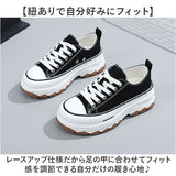 厚底スニーカー レディース 通販 スニーカー カジュアルスニーカー ダッドスニーカー ローカット 厚底シューズ シンプル 歩きやすい 紐あり カジュアル おしゃれ かわいい 厚底 通気性