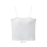 キャミソール カップ付き 通販 ブラトップ ブラキャミ インナー 下着 タンクトップ 肌着 レディース 女性用 カップ付 肩紐 薄手 無地 シンプル きれいめ 上品 インナーウェア
