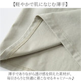 キャミソール カップ付き 通販 ブラトップ ブラキャミ インナー 下着 タンクトップ 肌着 レディース 女性用 カップ付 肩紐 薄手 無地 シンプル きれいめ 上品 インナーウェア
