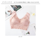 ブラジャー ワイヤレスブラ 大きいサイズ 通販 ナイトブラ レディース ブラ ワイヤレス ノンワイヤーブラジャー インナー ワイヤーなし 下着 アンダーウェア ランジェリー インナーウェア