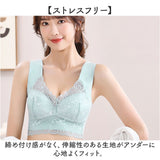 ブラジャー ワイヤレスブラ 大きいサイズ 通販 ナイトブラ レディース ブラ ワイヤレス ノンワイヤーブラジャー インナー ワイヤーなし 下着 アンダーウェア ランジェリー インナーウェア