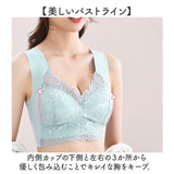 ブラジャー ワイヤレスブラ 大きいサイズ 通販 ナイトブラ レディース ブラ ワイヤレス ノンワイヤーブラジャー インナー ワイヤーなし 下着 アンダーウェア ランジェリー インナーウェア