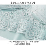 ブラジャー ワイヤレスブラ 大きいサイズ 通販 ナイトブラ レディース ブラ ワイヤレス ノンワイヤーブラジャー インナー ワイヤーなし 下着 アンダーウェア ランジェリー インナーウェア