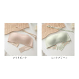 ストラップレスブラ ストラップレス ブラ 通販 レディース 紐なしブラ ノンワイヤー レディースブラ ずれない落ちない 落ちない ずれない シームレス アンダーウェア ランジェリー