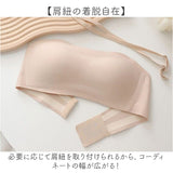 ストラップレスブラ ストラップレス ブラ 通販 レディース 紐なしブラ ノンワイヤー レディースブラ ずれない落ちない 落ちない ずれない シームレス アンダーウェア ランジェリー