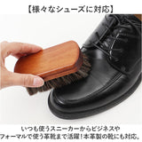 馬毛ブラシ 通販 靴ブラシ 靴磨き ブラシ シューズブラシ 革靴 お手入れ シューケア 汚れ落とし 靴 レザー うまげブラシ 馬毛 シューズケア 靴みがき ホコリ落とし シューケア用品