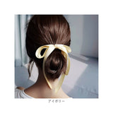 ヘアリボン 通販 リボンゴム ヘアゴム ヘアアクセサリー 髪飾り まとめ髪 アップヘア ポニーテール ヘアアレンジ 大人 女性 女子 かわいい おしゃれ 結婚式 二次会 卒業式 入学式