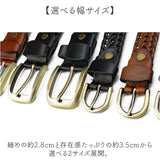 レザー メッシュ ベルト レディース 通販 メッシュベルト 編み込みベルト 革ベルト 本革ベルト 穴無しベルト 無段階調整 穴なし 無段階 レザーベルト 本革 本皮 レディースベルト