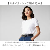 レザー メッシュ ベルト レディース 通販 メッシュベルト 編み込みベルト 革ベルト 本革ベルト 穴無しベルト 無段階調整 穴なし 無段階 レザーベルト 本革 本皮 レディースベルト