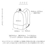 サッカー ボール収納 リュック 通販 大容量 スポーツ用品 バスケット キッズ ジュニア リュックサック デイパック 子供用 バッグ スポーツ ブルー ブラック かっこいい 男の子 子ども