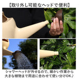 じょうろ 園芸 通販 如雨露 ジョウロ ジョーロ 水やり 水差し じょーろ 上呂 園芸用品 散水用品 屋外 室内 家庭用 観葉植物 園芸用 使いやすい シンプル ナチュラル ガーデニング