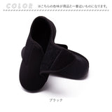 シューズ 室内履き 通販 ルームシューズ 室内シューズ 外履き くつ 靴 スリッポン 室内用 室外用 上履き 履きやすい 脱ぎやすい 室内 室外 ローカット メッシュ 軽量 軽い シンプル