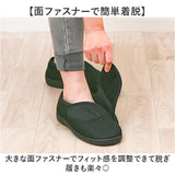 シューズ 室内履き 通販 ルームシューズ 室内シューズ 外履き くつ 靴 スリッポン 室内用 室外用 上履き 履きやすい 脱ぎやすい 室内 室外 ローカット メッシュ 軽量 軽い シンプル