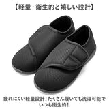 シューズ 室内履き 通販 ルームシューズ 室内シューズ 外履き くつ 靴 スリッポン 室内用 室外用 上履き 履きやすい 脱ぎやすい 室内 室外 ローカット メッシュ 軽量 軽い シンプル