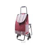 ショッピングカート 椅子付き 通販 椅子になる キャリー カート 買い物カート お買い物カート キャリーカート キャリーバッグ 座れる イス付き いす付き ショッピングバッグ 贈り物