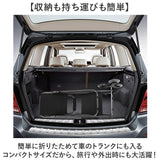 ショッピングカート 椅子付き 通販 椅子になる キャリー カート 買い物カート お買い物カート キャリーカート キャリーバッグ 座れる イス付き いす付き ショッピングバッグ 贈り物